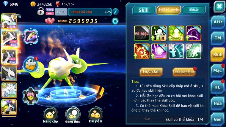 Mã : #TTS7052 - S1858 - BXH : 9 - Unvoa Cặp Lati bá chủ st raikou lugia victini