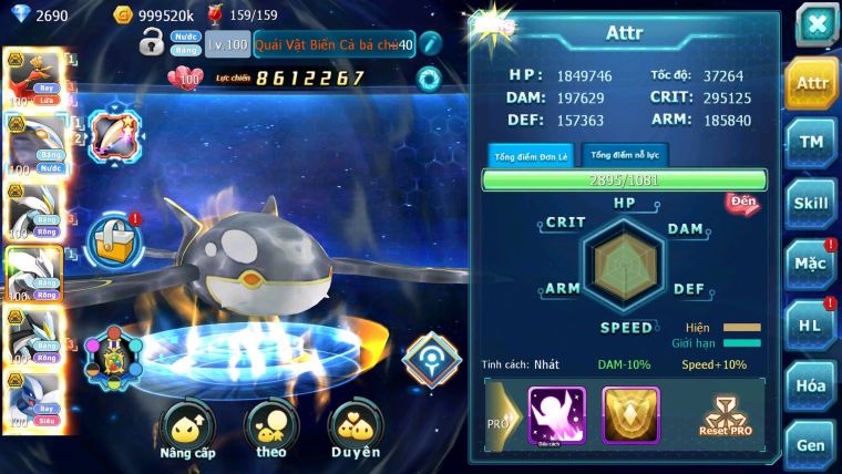 Mã : #TTS7053 - S1350 - V13 - Ho-oh Qvbc Unvoa WB Bc Mew giap Cặp lati bc quá ngon