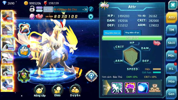 Mã : #TTS7053 - S1350 - V13 - Ho-oh Qvbc Unvoa WB Bc Mew giap Cặp lati bc quá ngon