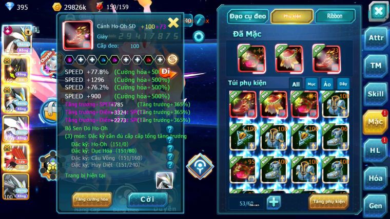 Mã : #TTS7055 - S1775 - BXH : 13 - V14 - 122M Z100 CH - White CHD Build Khủng Black Bc Unvoa Qvld Bc Cặp Lati Bc