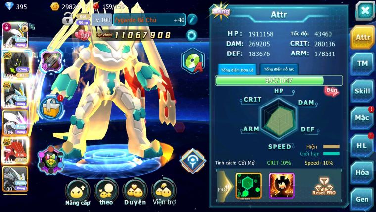 Mã : #TTS7055 - S1775 - BXH : 13 - V14 - 122M Z100 CH - White CHD Build Khủng Black Bc Unvoa Qvld Bc Cặp Lati Bc