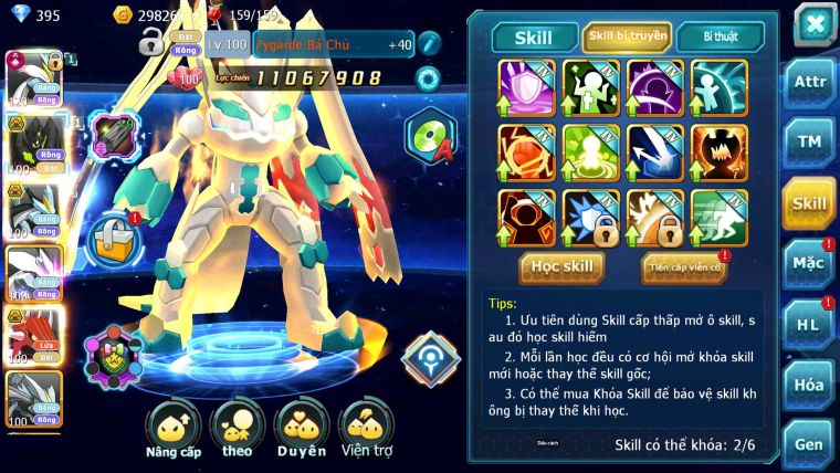 Mã : #TTS7055 - S1775 - BXH : 13 - V14 - 122M Z100 CH - White CHD Build Khủng Black Bc Unvoa Qvld Bc Cặp Lati Bc