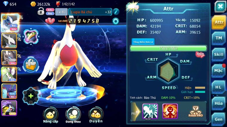 Mã : #TTS7057 - S1912 - V9 - Lugia bá chủ st mew giáp thần gió nhiều pet ht