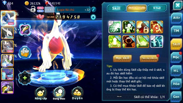 Mã : #TTS7057 - S1912 - V9 - Lugia bá chủ st mew giáp thần gió nhiều pet ht