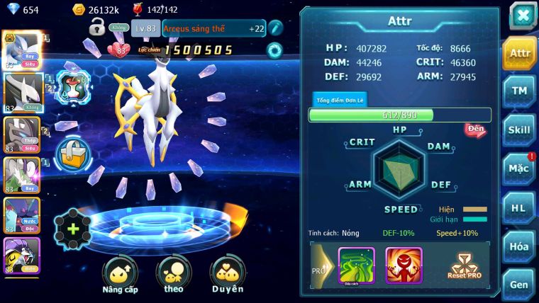 Mã : #TTS7057 - S1912 - V9 - Lugia bá chủ st mew giáp thần gió nhiều pet ht