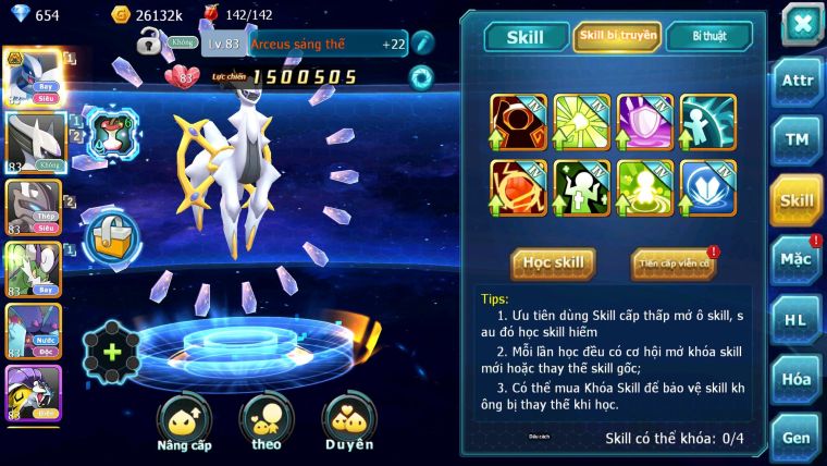 Mã : #TTS7057 - S1912 - V9 - Lugia bá chủ st mew giáp thần gió nhiều pet ht