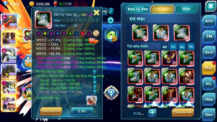 Mã : #TTS7059 - S876 - BXH : 16 - V15 - 26K KC - Ho-oh White CHD ZFlare Bá Chủ Z100 CH Black Dnm Drak ho-oh bá chủ nhiều pet ht