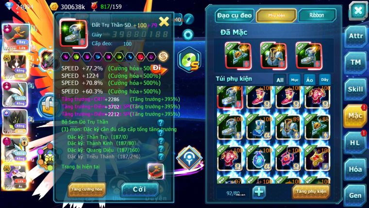 Mã : #TTS7059 - S876 - BXH : 16 - V15 - 26K KC - Ho-oh White CHD ZFlare Bá Chủ Z100 CH Black Dnm Drak ho-oh bá chủ nhiều pet ht