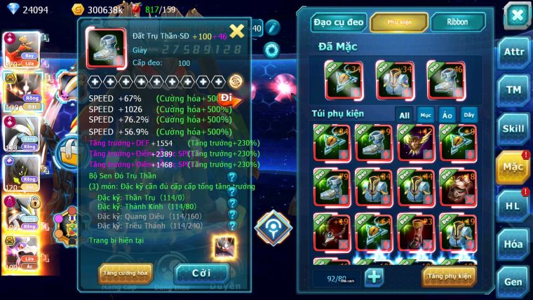 Mã : #TTS7059 - S876 - BXH : 16 - V15 - 26K KC - Ho-oh White CHD ZFlare Bá Chủ Z100 CH Black Dnm Drak ho-oh bá chủ nhiều pet ht