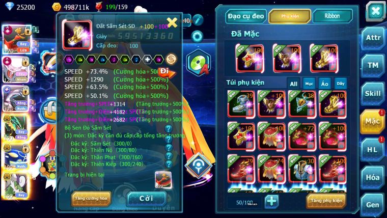 Mã : #TTS7058 - S66 - BXH:7 - 254M CH Yvetal - Ho-oh Diancie CHD Palkia CH Rayquaza 3 Team Meta Nông Dân Lực Chiến Khủng