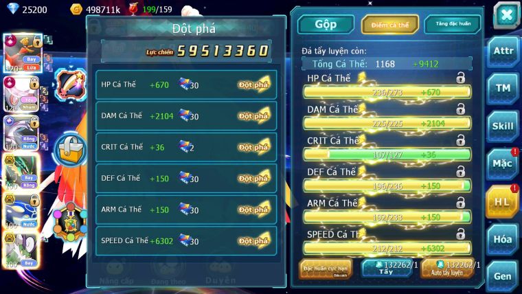 Mã : #TTS7058 - S66 - BXH:7 - 254M CH Yvetal - Ho-oh Diancie CHD Palkia CH Rayquaza 3 Team Meta Nông Dân Lực Chiến Khủng