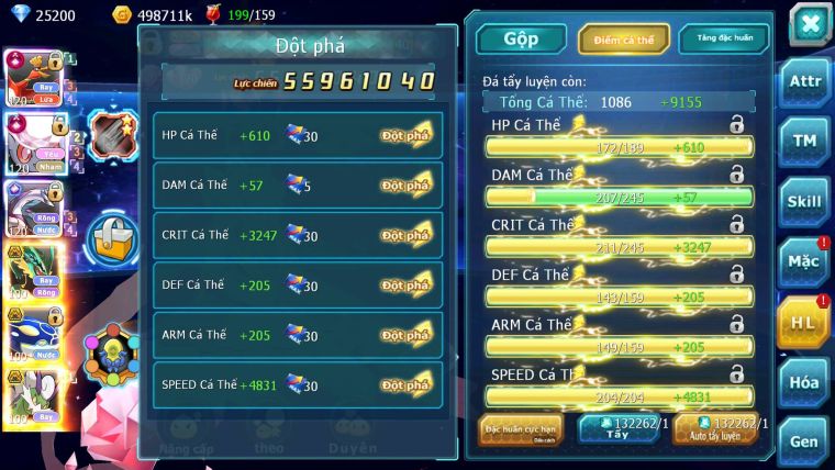 Mã : #TTS7058 - S66 - BXH:7 - 254M CH Yvetal - Ho-oh Diancie CHD Palkia CH Rayquaza 3 Team Meta Nông Dân Lực Chiến Khủng