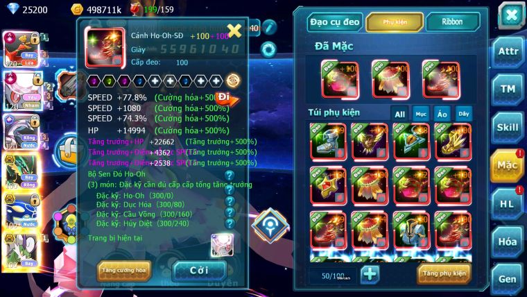 Mã : #TTS7058 - S66 - BXH:7 - 254M CH Yvetal - Ho-oh Diancie CHD Palkia CH Rayquaza 3 Team Meta Nông Dân Lực Chiến Khủng