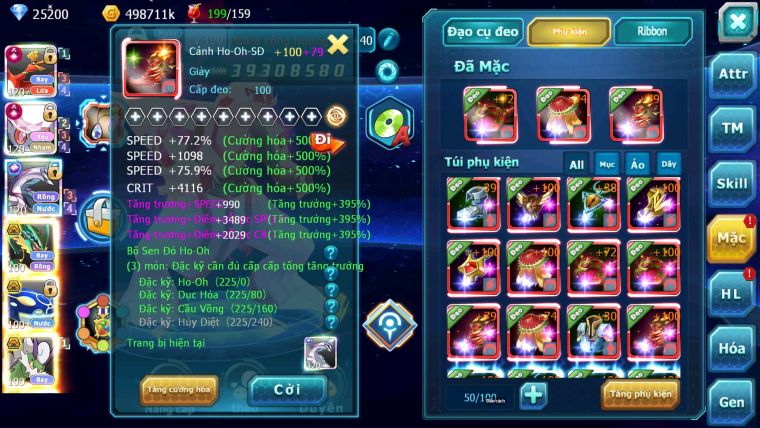 Mã : #TTS7058 - S66 - BXH:7 - 254M CH Yvetal - Ho-oh Diancie CHD Palkia CH Rayquaza 3 Team Meta Nông Dân Lực Chiến Khủng