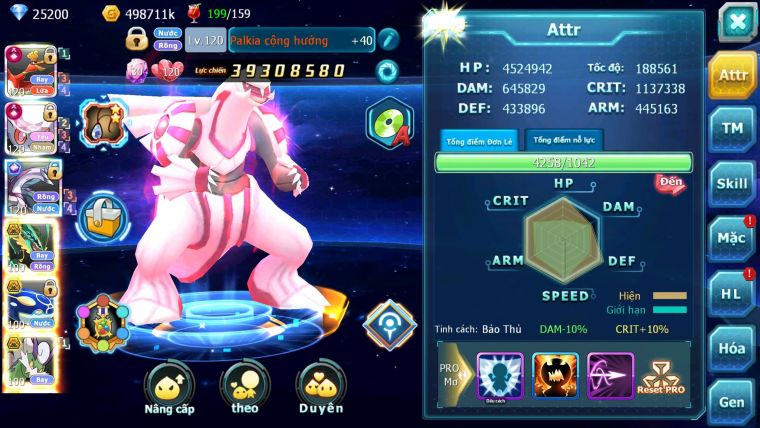 Mã : #TTS7058 - S66 - BXH:7 - 254M CH Yvetal - Ho-oh Diancie CHD Palkia CH Rayquaza 3 Team Meta Nông Dân Lực Chiến Khủng
