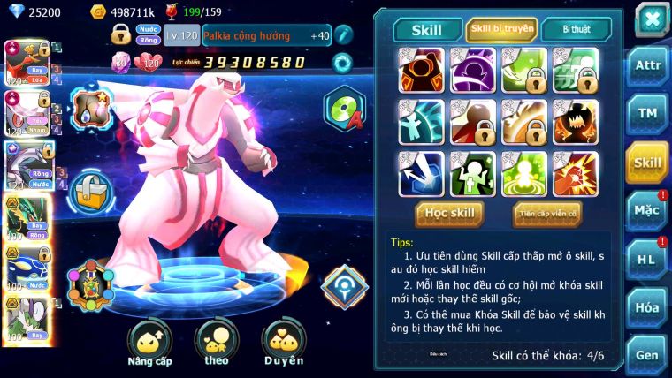 Mã : #TTS7058 - S66 - BXH:7 - 254M CH Yvetal - Ho-oh Diancie CHD Palkia CH Rayquaza 3 Team Meta Nông Dân Lực Chiến Khủng