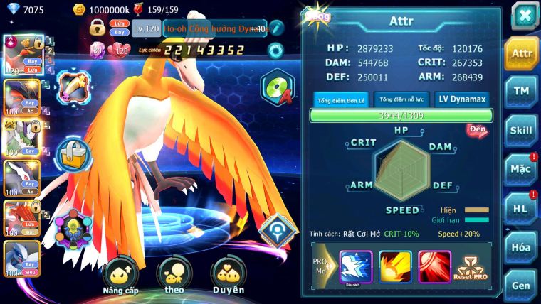 Mã : #TTS7062 - S1520 - V11 - Ho-oh CHD Sét SS Yvetal Thần Gios Bá Chủ