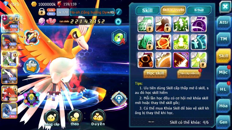 Mã : #TTS7062 - S1520 - V11 - Ho-oh CHD Sét SS Yvetal Thần Gios Bá Chủ