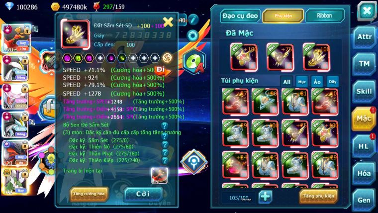 Mã : #TTS7067 - S650 - BXH : 3 - Top3-4/C11 - 3K6 Sách - V15 - Ho-oh WB Diancie Yvetal Lugia Max Trạng Thái MEGANEC