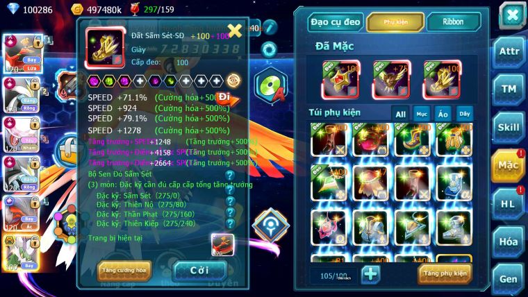 Mã : #TTS7067 - S650 - BXH : 3 - Top3-4/C11 - 3K6 Sách - V15 - Ho-oh WB Diancie Yvetal Lugia Max Trạng Thái MEGANEC