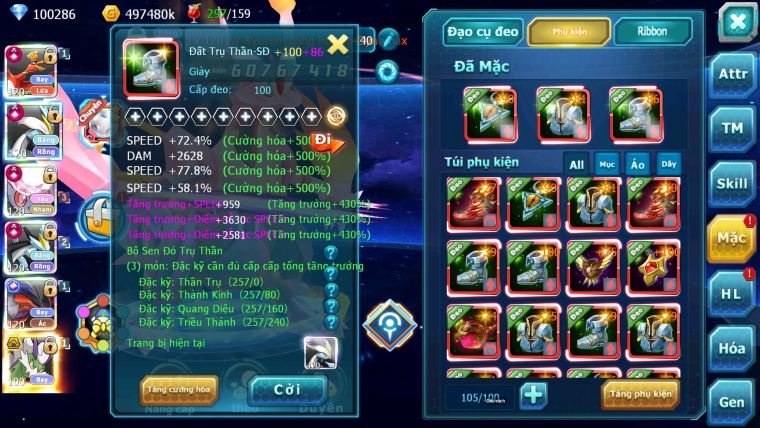 Mã : #TTS7067 - S650 - BXH : 3 - Top3-4/C11 - 3K6 Sách - V15 - Ho-oh WB Diancie Yvetal Lugia Max Trạng Thái MEGANEC