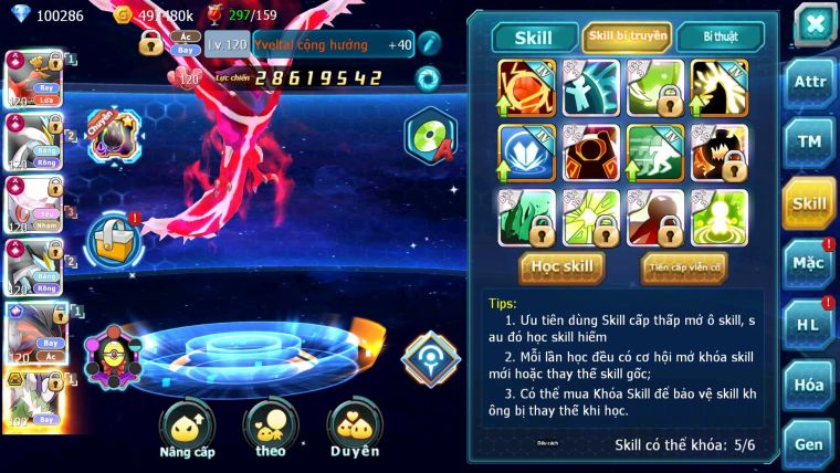 Mã : #TTS7067 - S650 - BXH : 3 - Top3-4/C11 - 3K6 Sách - V15 - Ho-oh WB Diancie Yvetal Lugia Max Trạng Thái MEGANEC