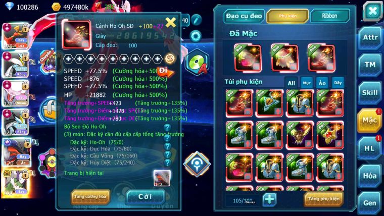 Mã : #TTS7067 - S650 - BXH : 3 - Top3-4/C11 - 3K6 Sách - V15 - Ho-oh WB Diancie Yvetal Lugia Max Trạng Thái MEGANEC