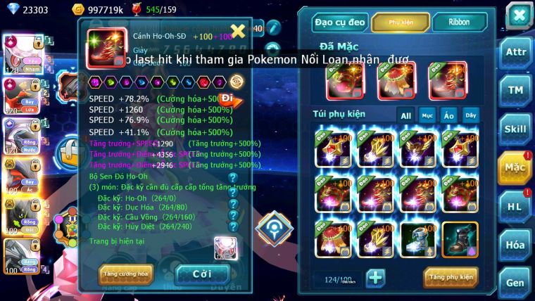 Mã : #TTS7068 - S179 - V18 -  BXH: 3 - Top3-4/C3 - 2K Sách - Diancie & Ho-oh & Palki Max Trạng Thái LC Khủng Z100 + Kyurem Viện Trợ Build Khỏe