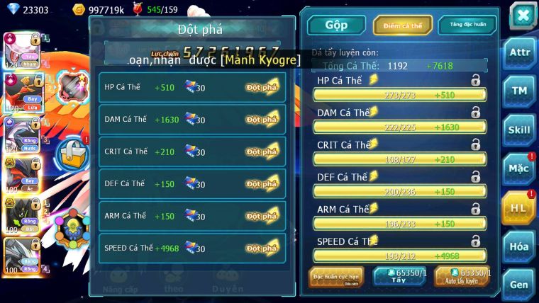 Mã : #TTS7068 - S179 - V18 -  BXH: 3 - Top3-4/C3 - 2K Sách - Diancie & Ho-oh & Palki Max Trạng Thái LC Khủng Z100 + Kyurem Viện Trợ Build Khỏe