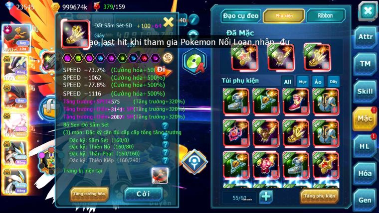 Mã : #TTS7069 - S1639 - V14 : BXH : 22 - 23K KC - Ho-oh CHD Full SS - Miraidon Bá Chủ Yvetal Bc Diancie Nhiều Pet Bá Chủ