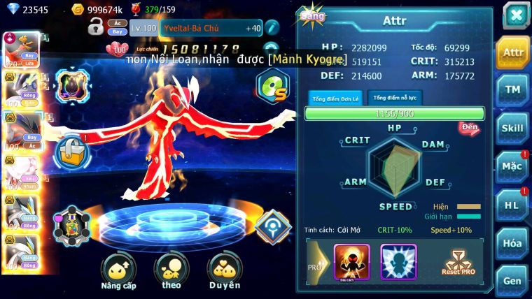 Mã : #TTS7069 - S1639 - V14 : BXH : 22 - 23K KC - Ho-oh CHD Full SS - Miraidon Bá Chủ Yvetal Bc Diancie Nhiều Pet Bá Chủ