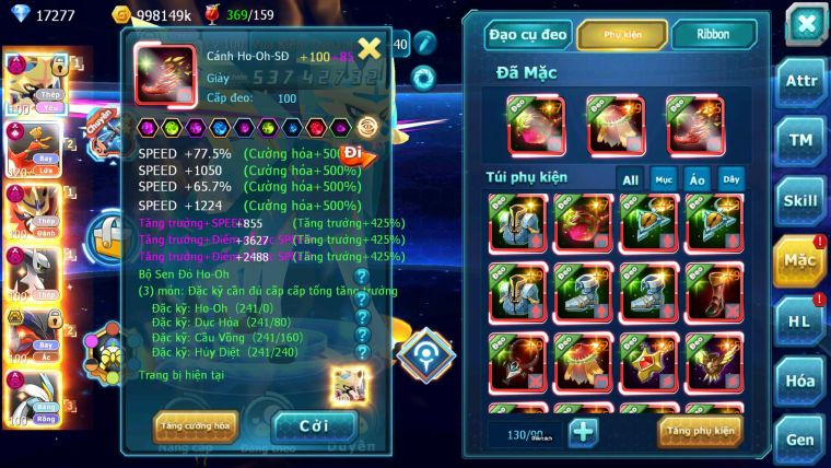 Mã : #TTS7071 - S1123 - BXH: 6 - V17 - Kiếm Khiên Dynamax Ho-oh CHD Arceus Thép Dnm Yvetal Unvoa Bá Chủ + WB Dnm