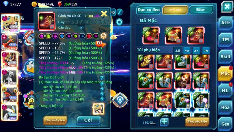 Mã : #TTS7071 - S1123 - BXH: 6 - V17 - Kiếm Khiên Dynamax Ho-oh CHD Arceus Thép Dnm Yvetal Unvoa Bá Chủ + WB Dnm