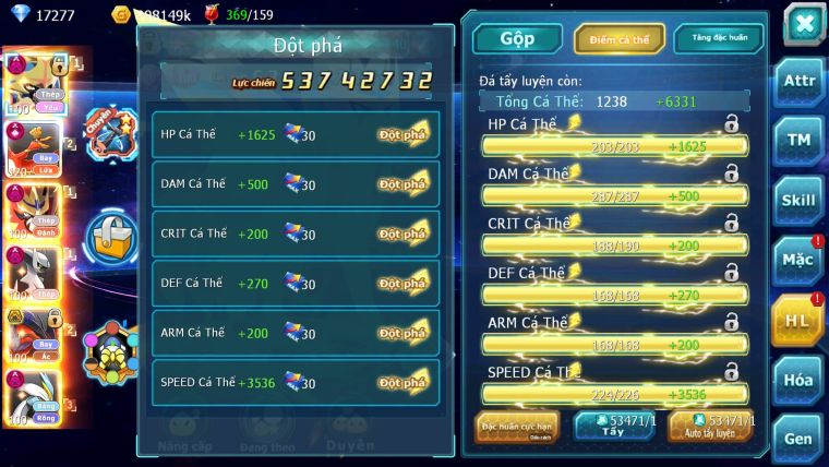Mã : #TTS7071 - S1123 - BXH: 6 - V17 - Kiếm Khiên Dynamax Ho-oh CHD Arceus Thép Dnm Yvetal Unvoa Bá Chủ + WB Dnm