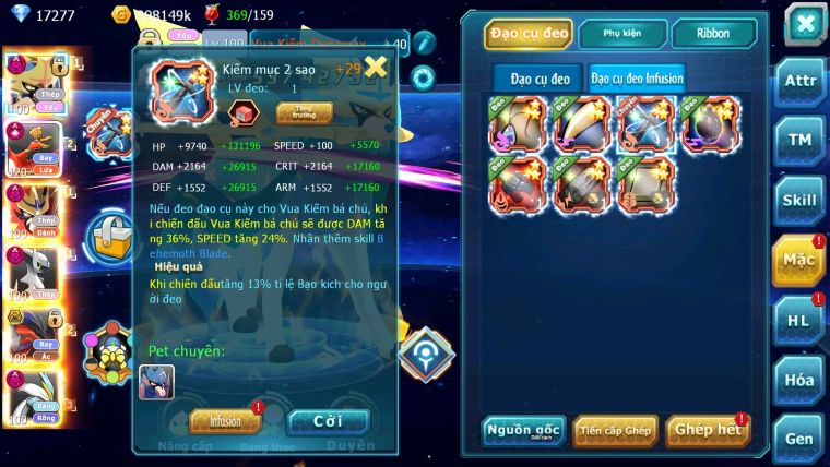 Mã : #TTS7071 - S1123 - BXH: 6 - V17 - Kiếm Khiên Dynamax Ho-oh CHD Arceus Thép Dnm Yvetal Unvoa Bá Chủ + WB Dnm