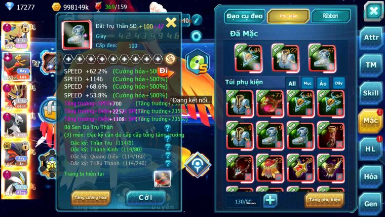 Mã : #TTS7071 - S1123 - BXH: 6 - V17 - Kiếm Khiên Dynamax Ho-oh CHD Arceus Thép Dnm Yvetal Unvoa Bá Chủ + WB Dnm