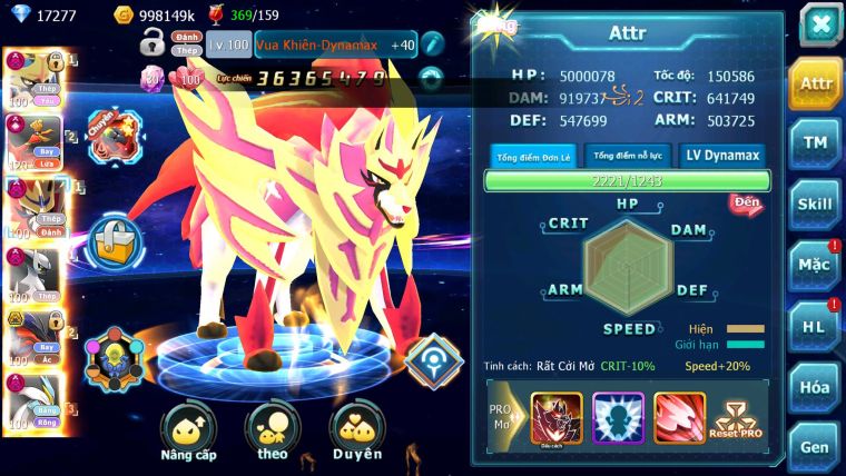 Mã : #TTS7071 - S1123 - BXH: 6 - V17 - Kiếm Khiên Dynamax Ho-oh CHD Arceus Thép Dnm Yvetal Unvoa Bá Chủ + WB Dnm