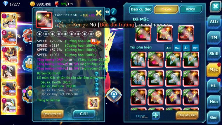 Mã : #TTS7071 - S1123 - BXH: 6 - V17 - Kiếm Khiên Dynamax Ho-oh CHD Arceus Thép Dnm Yvetal Unvoa Bá Chủ + WB Dnm