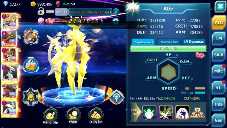 Mã : #TTS7071 - S1123 - BXH: 6 - V17 - Kiếm Khiên Dynamax Ho-oh CHD Arceus Thép Dnm Yvetal Unvoa Bá Chủ + WB Dnm