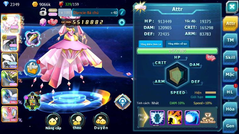 Mã : #TTS7076 - S1727 - 562S - Diancie TapuFini Bc Xerm Unvoa Rắn Băng Nhiều Pet HT