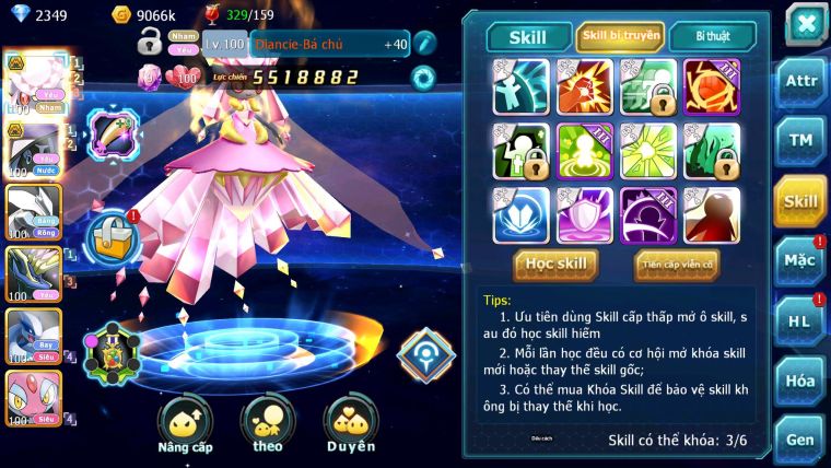 Mã : #TTS7076 - S1727 - 562S - Diancie TapuFini Bc Xerm Unvoa Rắn Băng Nhiều Pet HT