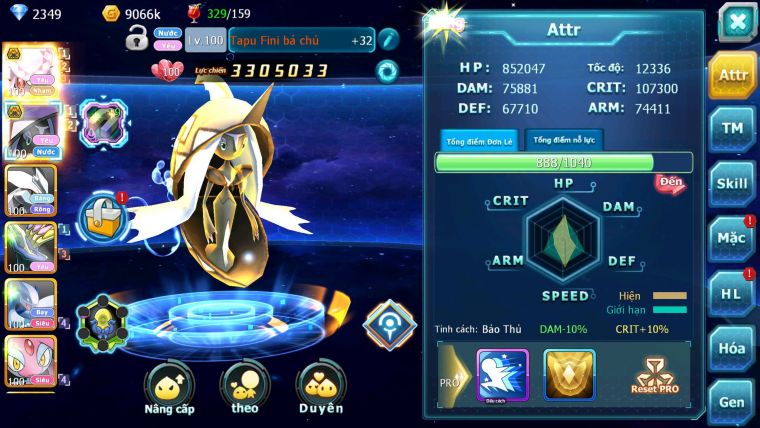 Mã : #TTS7076 - S1727 - 562S - Diancie TapuFini Bc Xerm Unvoa Rắn Băng Nhiều Pet HT