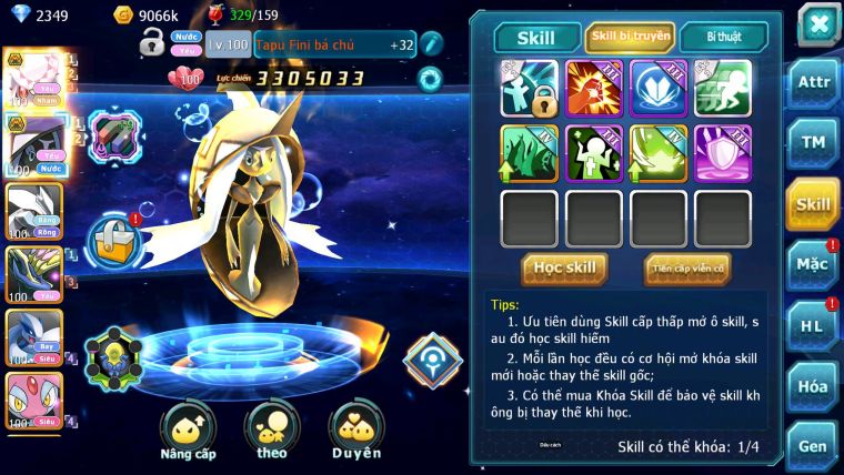 Mã : #TTS7076 - S1727 - 562S - Diancie TapuFini Bc Xerm Unvoa Rắn Băng Nhiều Pet HT