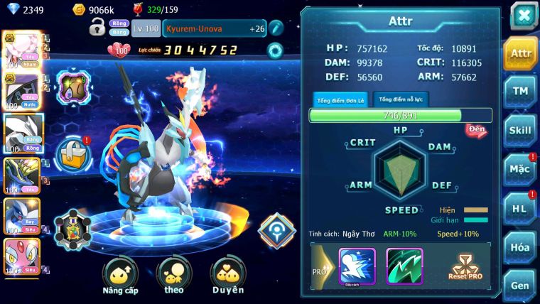 Mã : #TTS7076 - S1727 - 562S - Diancie TapuFini Bc Xerm Unvoa Rắn Băng Nhiều Pet HT
