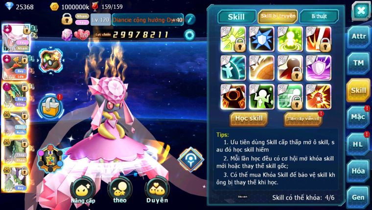 Mã : #TTS7074 - S1335 - V14 BXH : 8 - Diancie & Ho-Oh CHD Rayquaza Dnm Cặp Cá Bc Form 3 Team