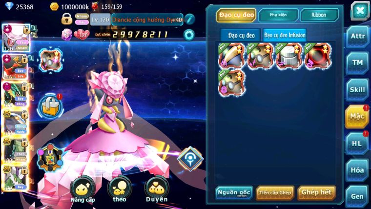 Mã : #TTS7074 - S1335 - V14 BXH : 8 - Diancie & Ho-Oh CHD Rayquaza Dnm Cặp Cá Bc Form 3 Team