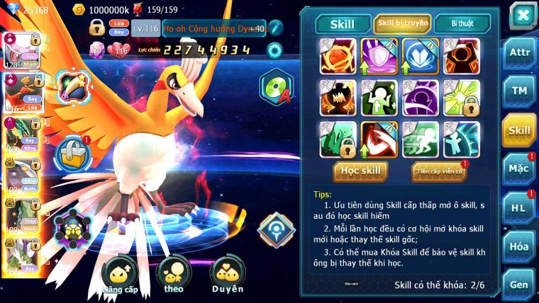 Mã : #TTS7074 - S1335 - V14 BXH : 8 - Diancie & Ho-Oh CHD Rayquaza Dnm Cặp Cá Bc Form 3 Team