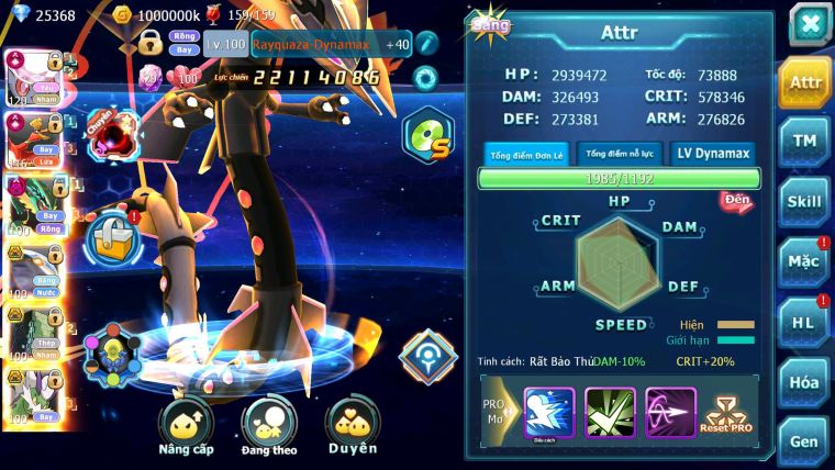 Mã : #TTS7074 - S1335 - V14 BXH : 8 - Diancie & Ho-Oh CHD Rayquaza Dnm Cặp Cá Bc Form 3 Team