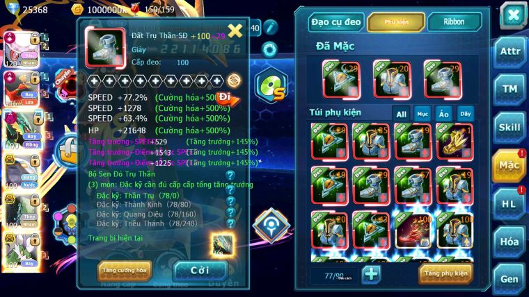 Mã : #TTS7074 - S1335 - V14 BXH : 8 - Diancie & Ho-Oh CHD Rayquaza Dnm Cặp Cá Bc Form 3 Team