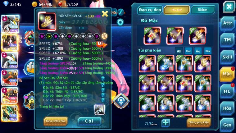 Mã : #TTS7073 - S1055 - V15 - BXH: 7 - 1875S - Black White Ho-oh Arou CHD Cặp Z Bá Chủ Nhiều Pet HT